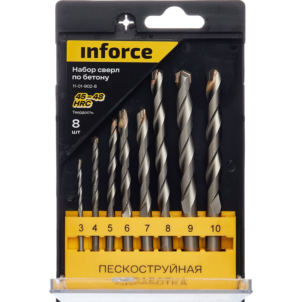 Набор сверл по бетону 8 шт, 3-10 мм Inforce 11-01-902-8
