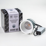385336 Светильник CICLONE CYL 12W LED 923LM 36G БЕЛЫЙ 3000K IP44