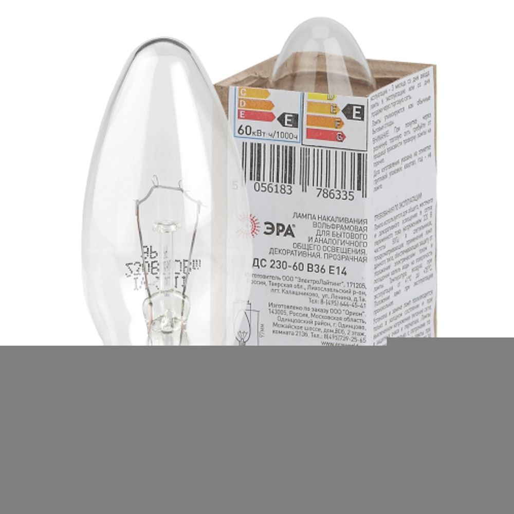 Лампочка ЭРА B36 60Вт Е14 / E14 230В свечка прозрачная в гофре