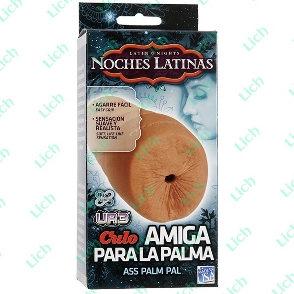 Смуглая попка NOCHES LATINAS