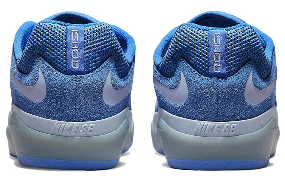 Кроссовки Nike Sb Ishod