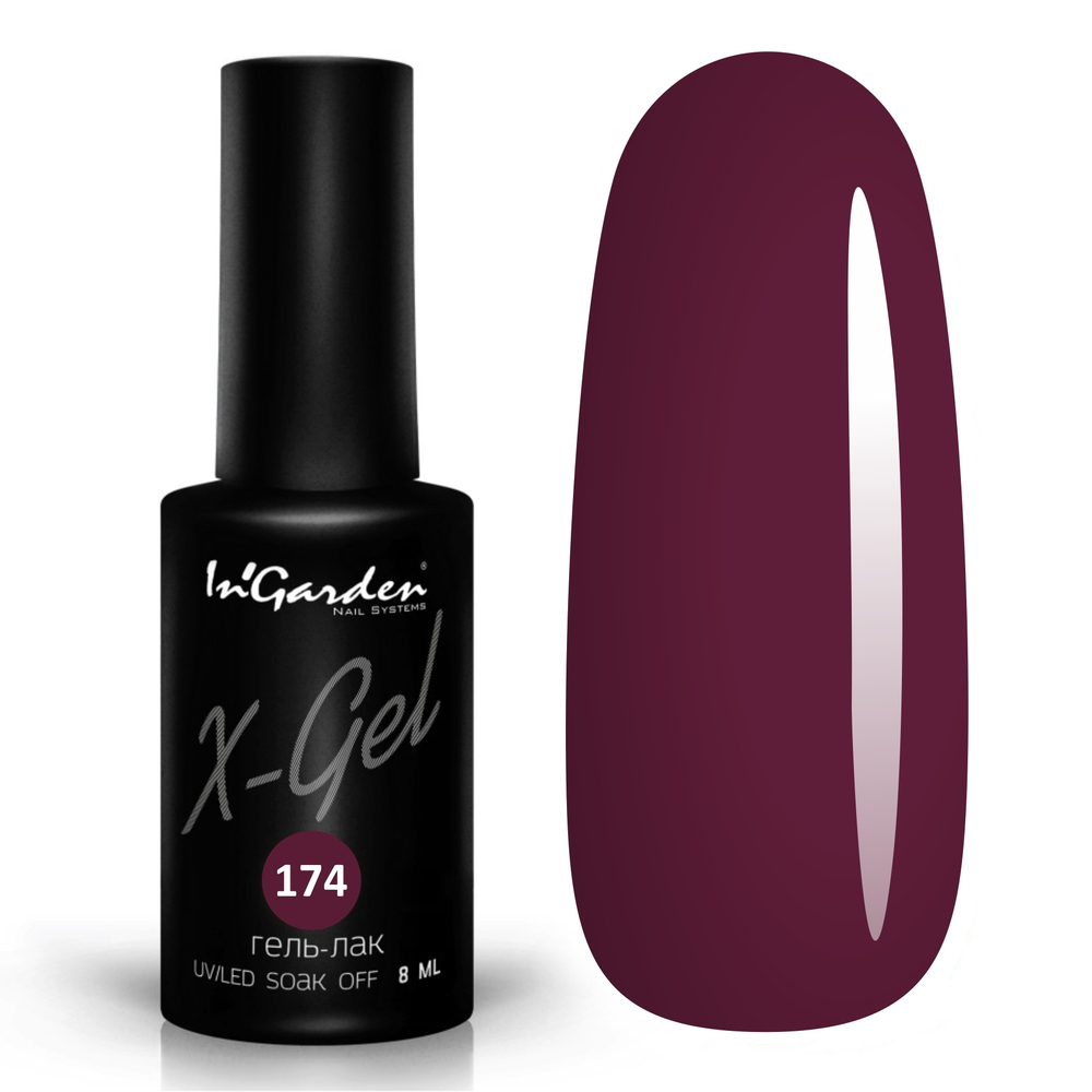 Ingarden Гель-лак X-Gel 174, 8 мл