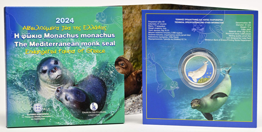 ГРЕЦИЯ, 2024, 5 ЕВРО [СЕРЕБРО] [PROOF]