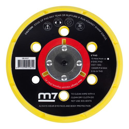 MIGHTY SEVEN (QB-9327) Сменная подошва 150 мм для пневматической орбитальной шлифмашинки 6+8+1