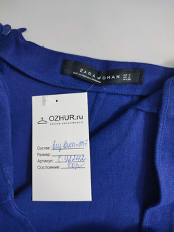 Юбка Zara синего цвета 46 размер