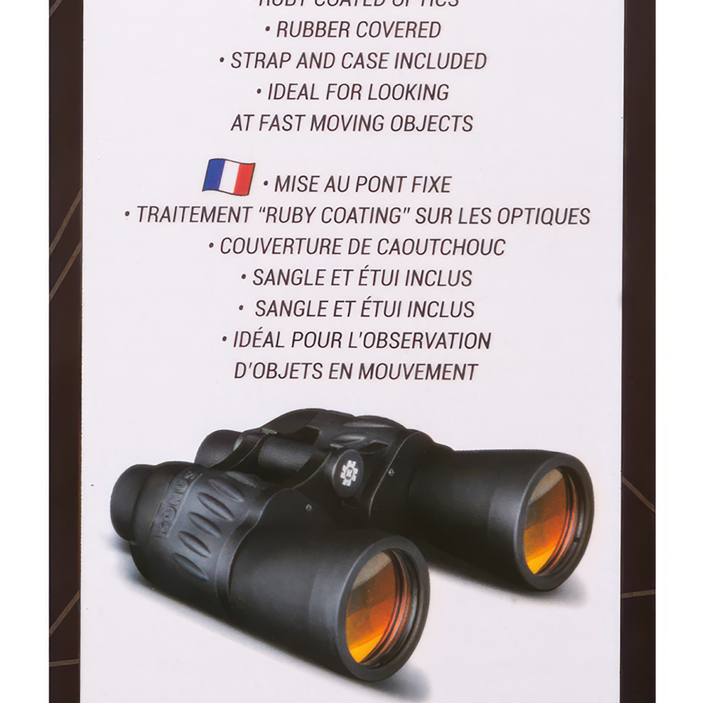 Бинокль Konus Sporty 7x50 — упаковка