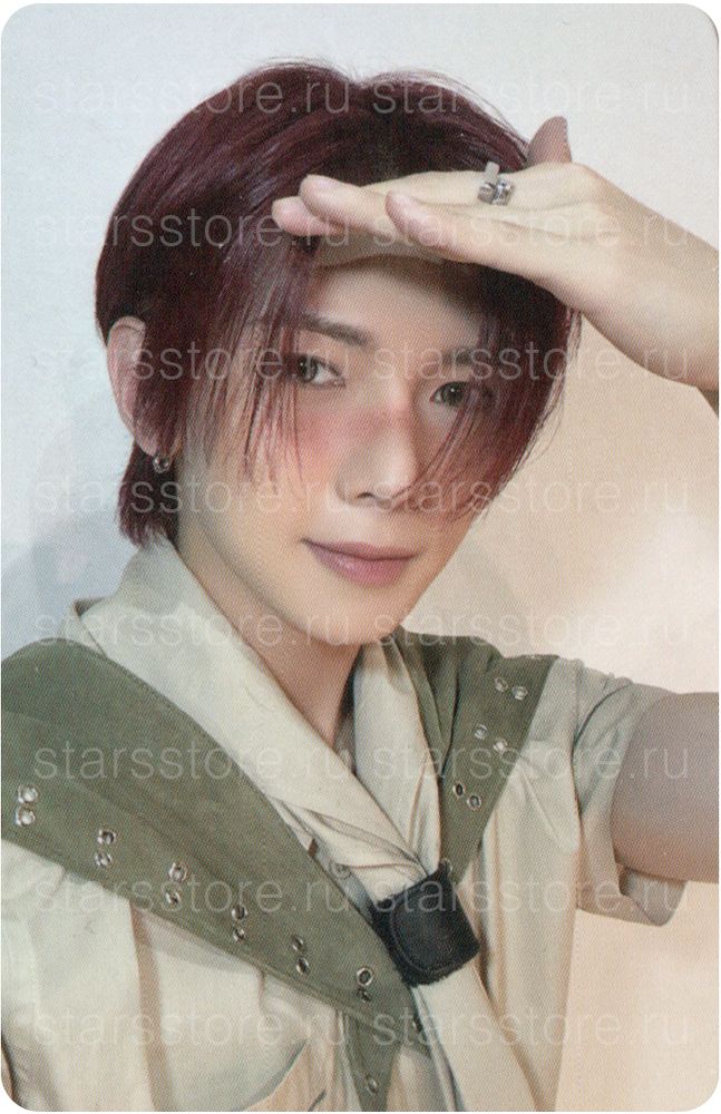 Фотокарта Yeosang ATEEZ - ANITEEZ IN TREASURE (SOUNDWAVE)