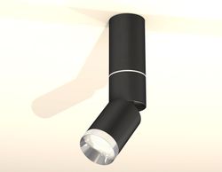 Ambrella Комплект накладного поворотного светильника MR16 Споты XM6313100