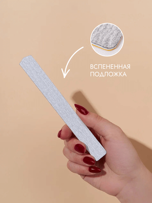 Сменные файлы на вспененной основе HARD GRAY размер L