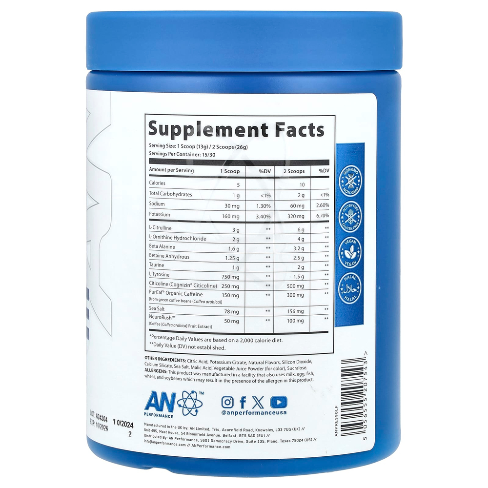 AN Supps, Перед тренировкой, лимонная заморозка, 390 г (13,75 унции)