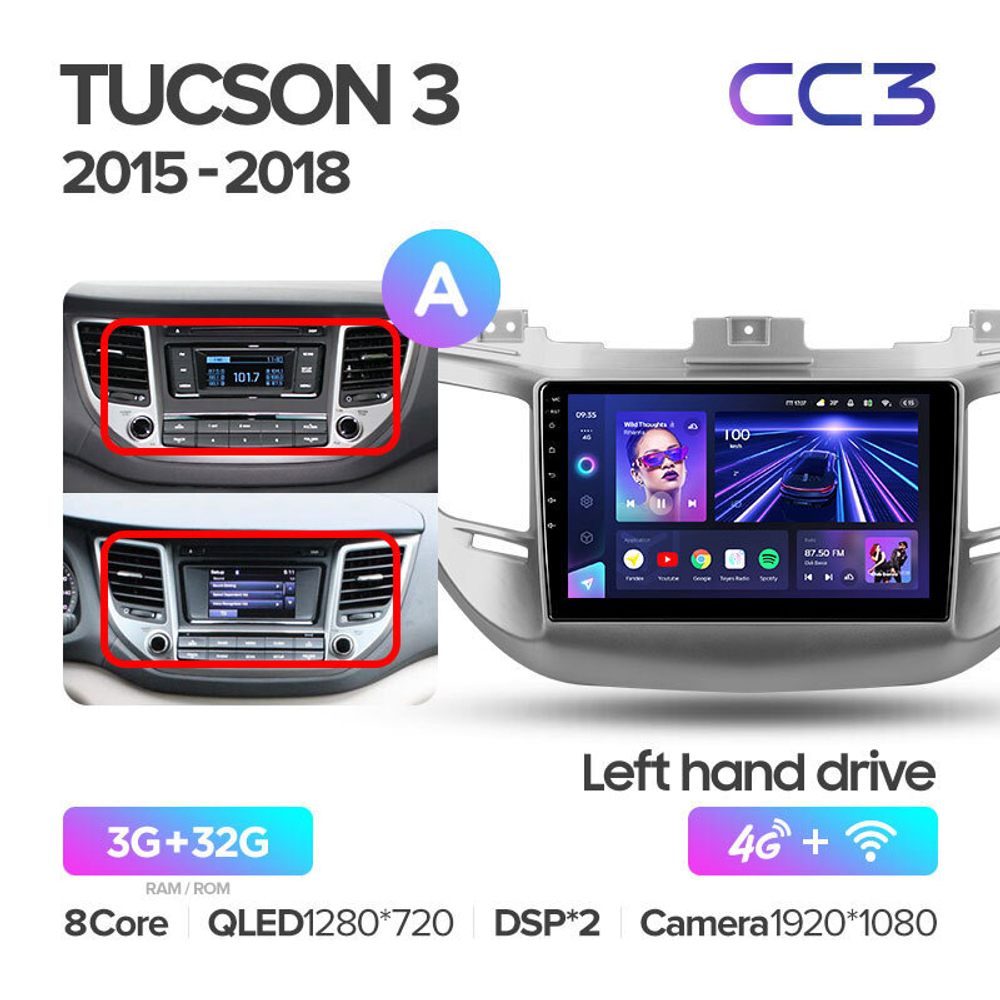 Teyes CC3 9" для Hyundai Tucson 2015-2018