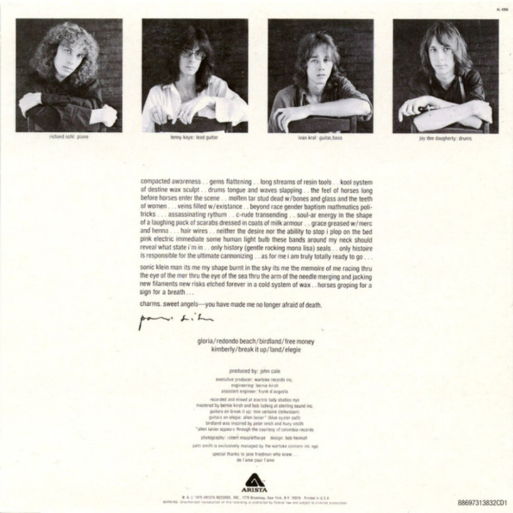 Patti Smith / Original Album Classics (5CD)