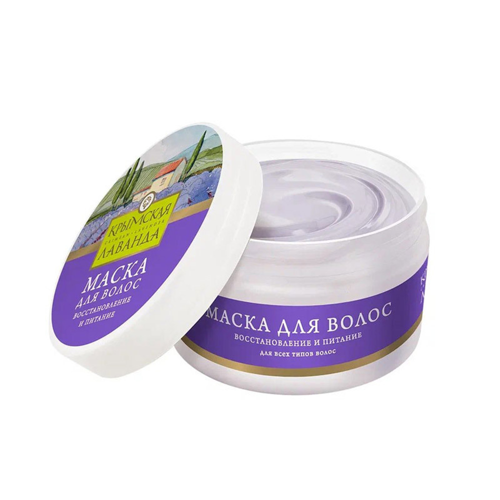 Маска для всех типов волос Восстановление и питание, 250 г (3,75 б)