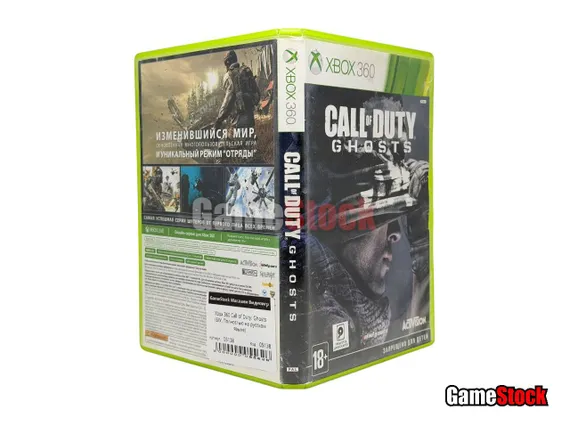 Xbox 360 Call of Duty: Ghosts (Б/У, Полностью на русском языке)