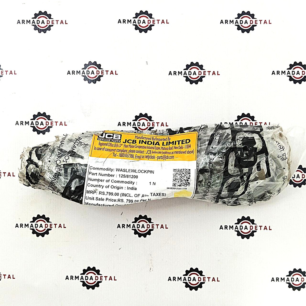 Палец фиксации поворотной станины экскаваторного оборудования | 125/81200 | JCB