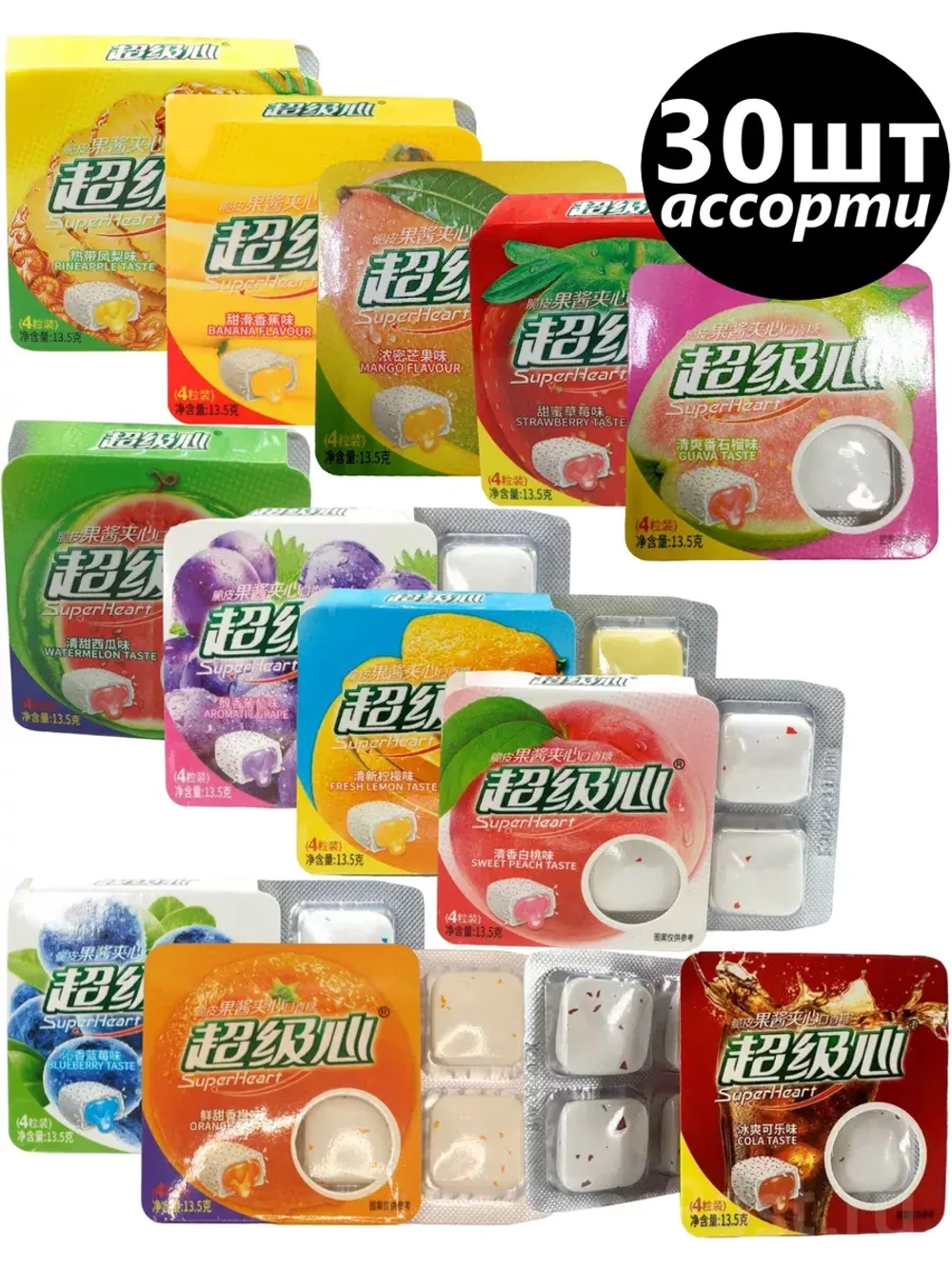 Жевательная резинка c начинкой ассорти 13,5 г * 30 шт