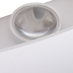 Уличный настенный светильник Arte Lamp A3722AL-2WH