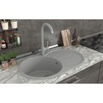 Мойка ML-GMS05 СТАНДАРТ овальная с крылом, светло-серый (310), 740*455*190мм