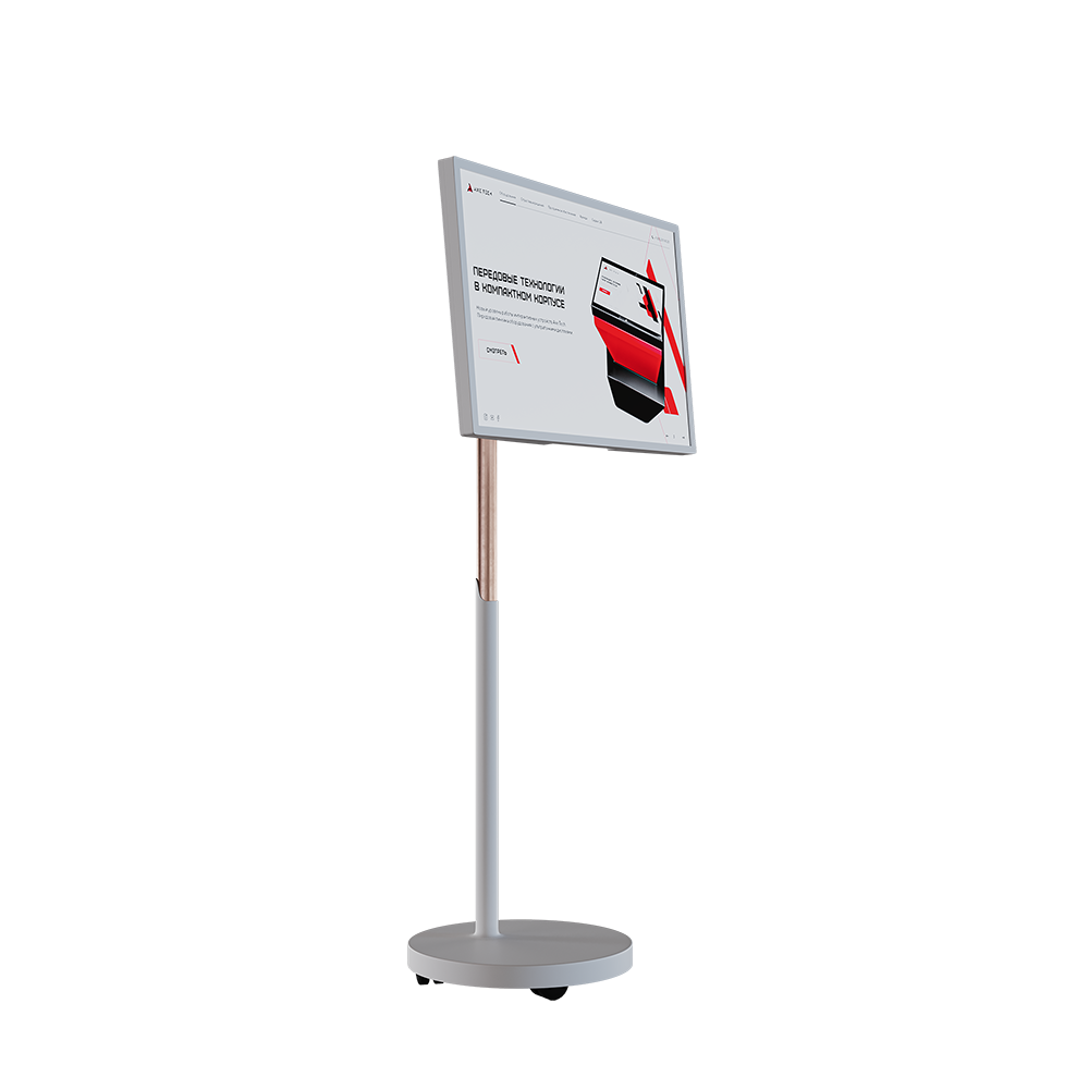 Интерактивный стол Slim 27"