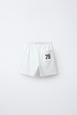 ZARA ПИЖАМА С ПРИНТОМ PSG® , СИНИЙ