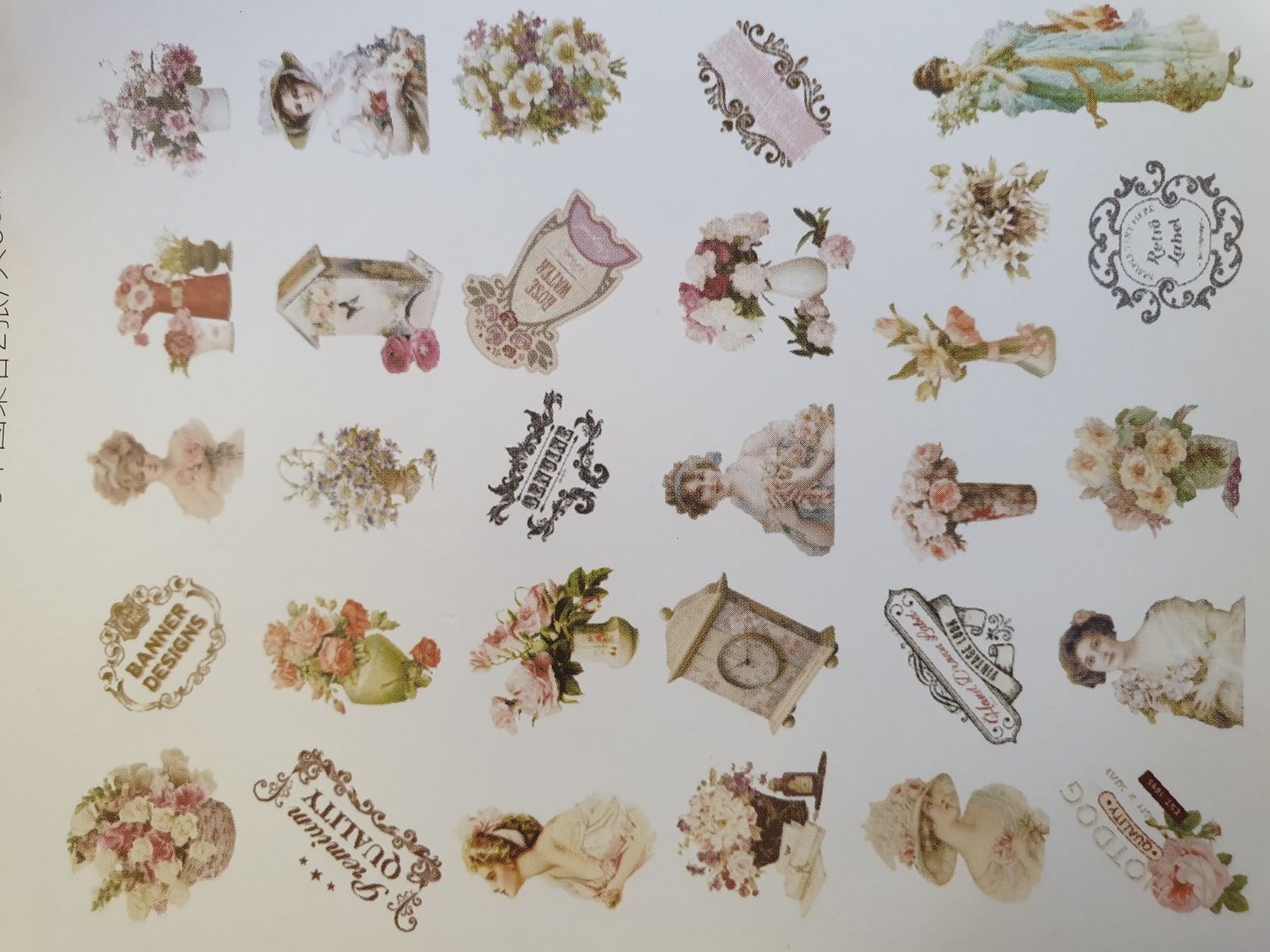 Stickers 
