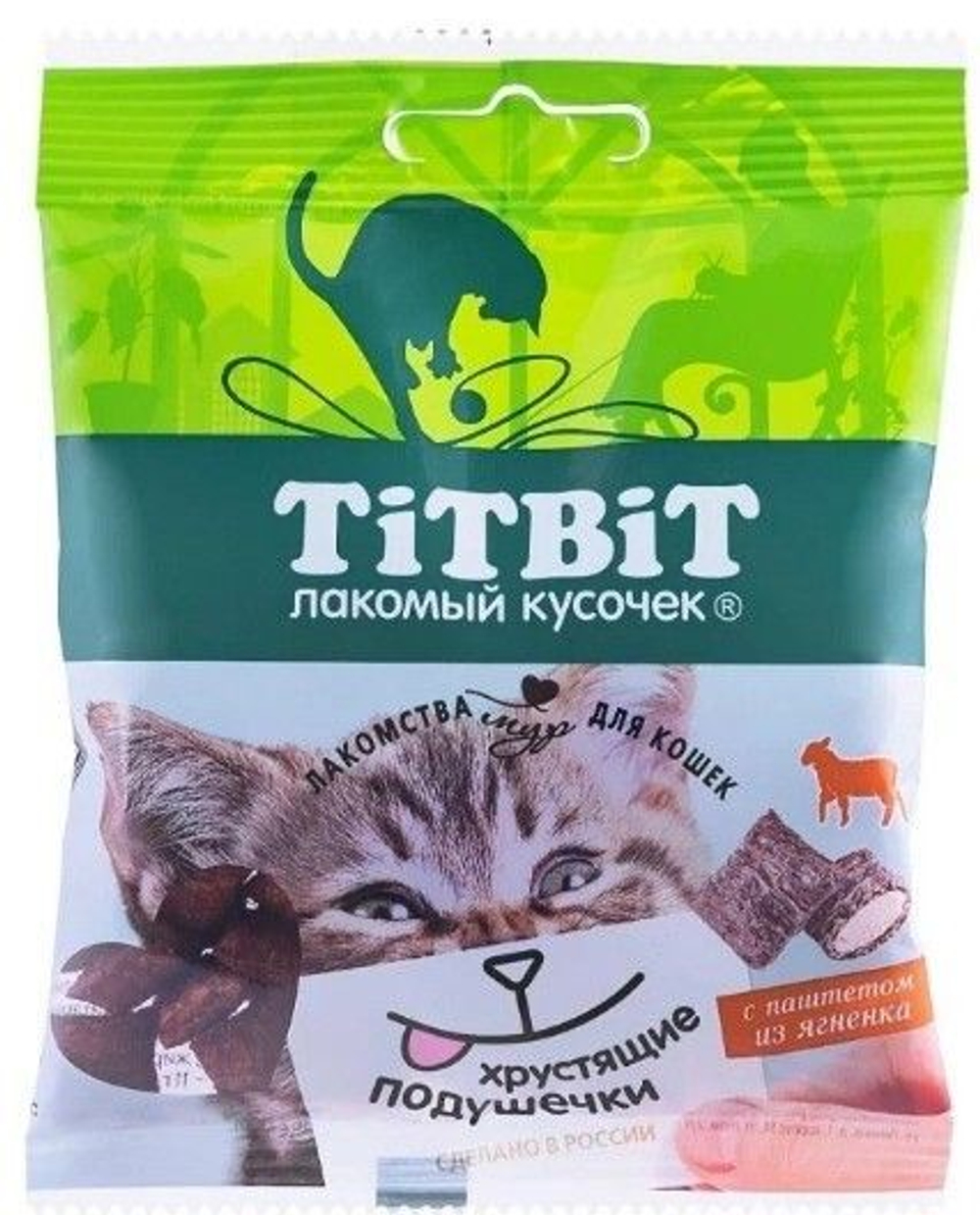 Лакомства для кошек Хрустящие подушечки с паштетом из ягненка 30г Тит Бит