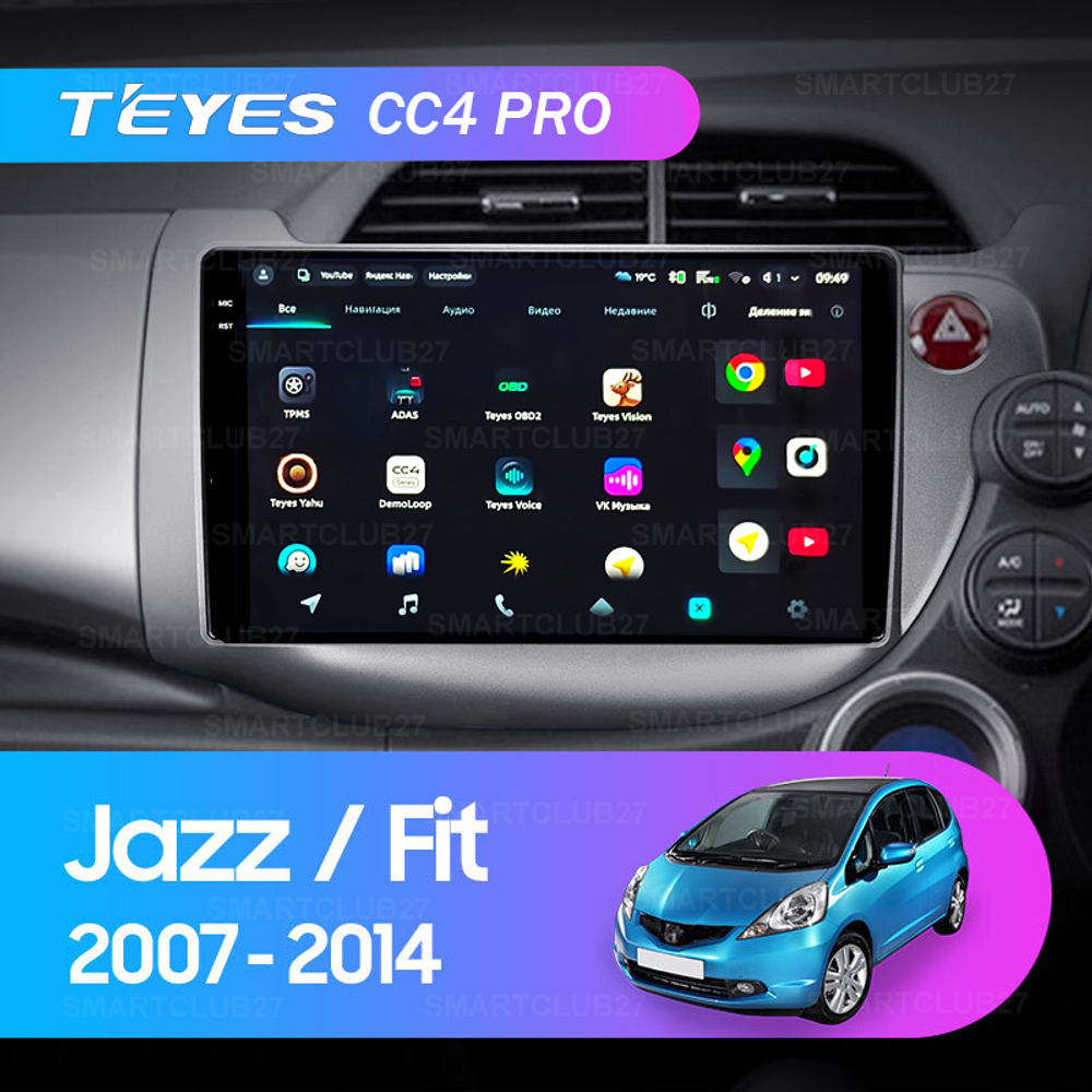 Teyes CC4 Pro 10,2" для Honda Fit 2007-2014