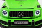 Детский электромобиль RiverToys Mercedes Benz G63 Y777YY GREEN-MATTE/зеленый матовый