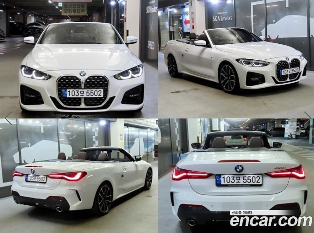 BMW 4 Series (G22) 420i M Sports Convertible (08.2023)