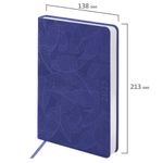 Ежедневник датированный 2025, А5, 138x213 мм, BRAUBERG "Foliage", под кожу гибкий, сиреневый, 115855