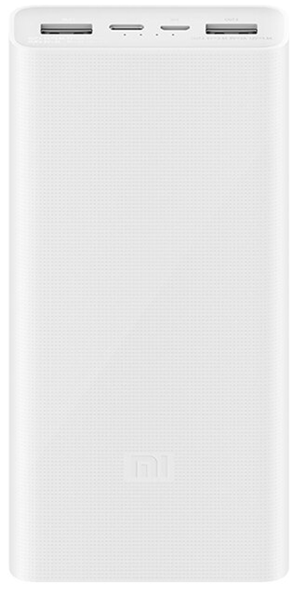 Mi Power Bank 3 20000 mAh Повербанк