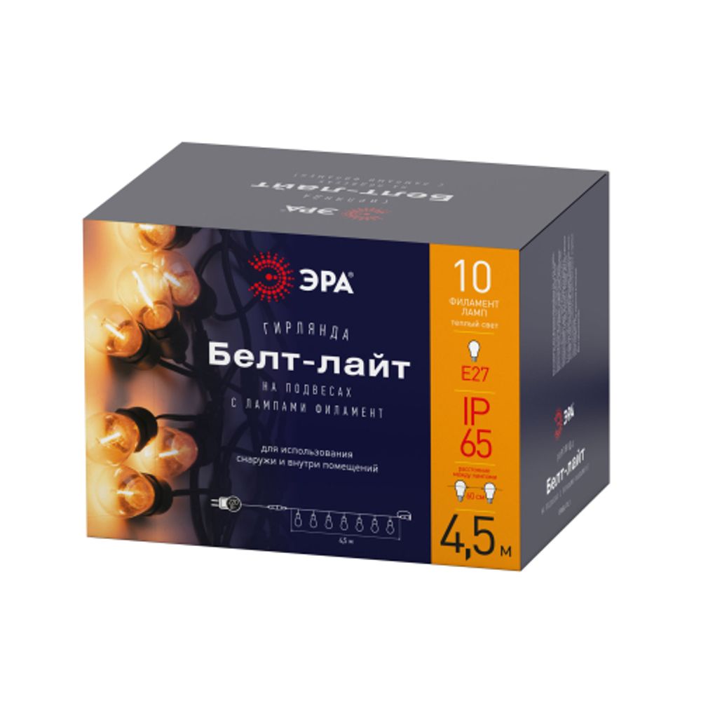 Гирлянда ЭРА ERABL-FIL1 светодиодная новогодняя нить уличная на подвесах 4,5 м теплый белый 10 LED