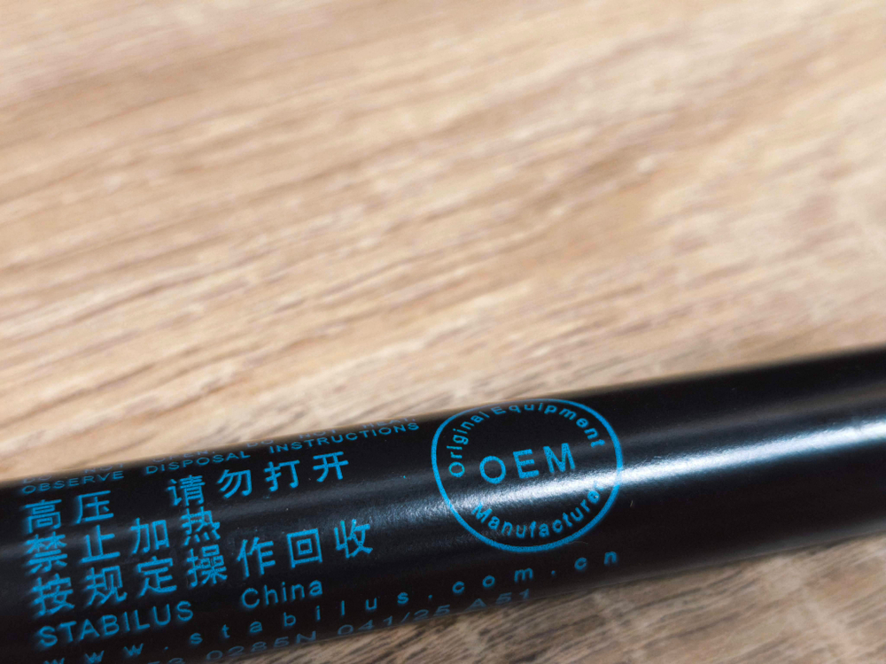 Амортизатор капота VAG Golf Variant VII  BA5 BX5 BV5 BX6