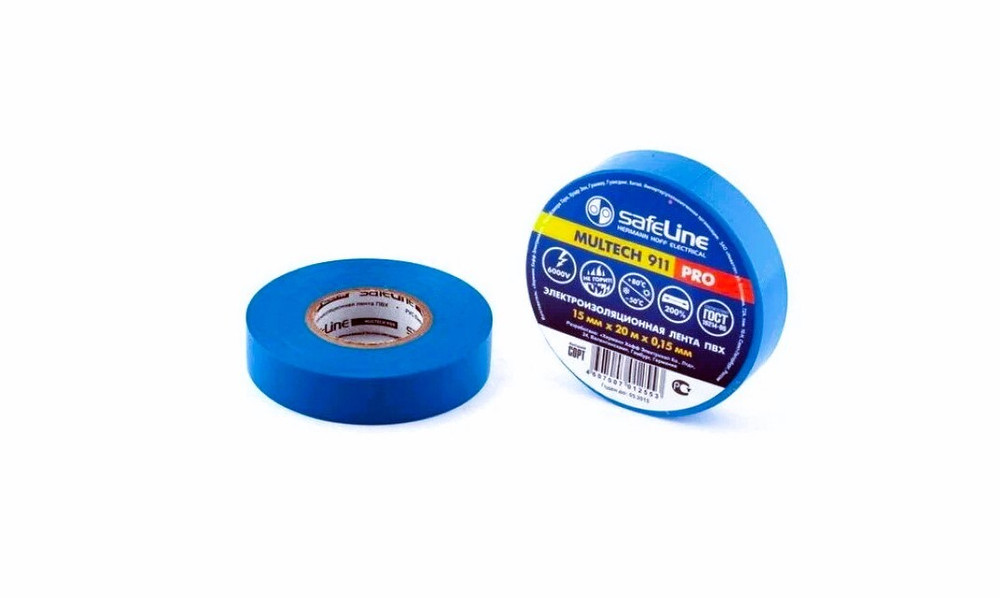 Изолента SafeLine синяя 15/20м