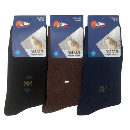 Носки мужские термо Armandesire 41-47