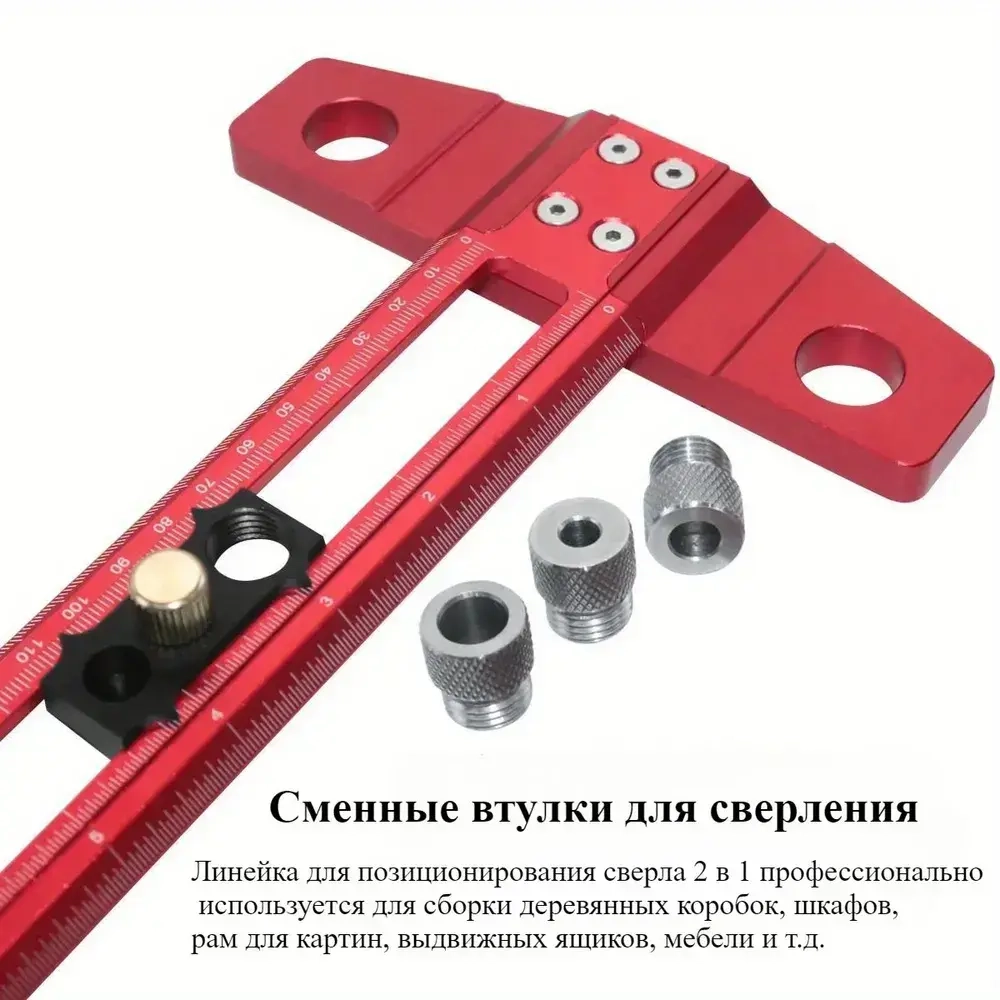 FNICEL Линейка/угольник 500мм, Алюминий