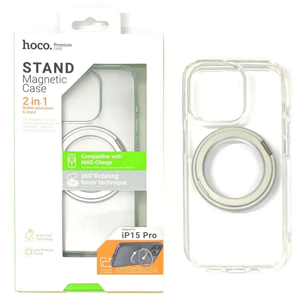 Чехол-накладка Hoco Stand Magsafe для iPhone 15 (пластик/кольцо-держатель) (прозрачный)