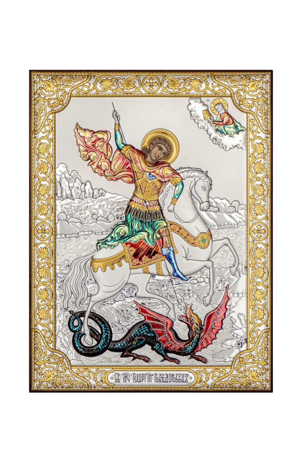 Георгий Победоносец, икона прямоугольная без рамки, красное дерево, эмаль 175х225