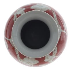 GAEM Ваза, L14,5 W14,5 H23 см