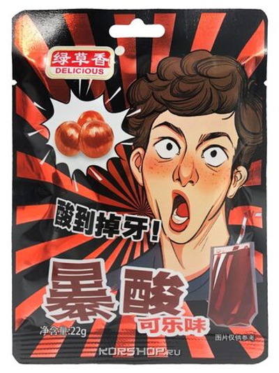 Конфеты супер кислые Кока Кола 440 г