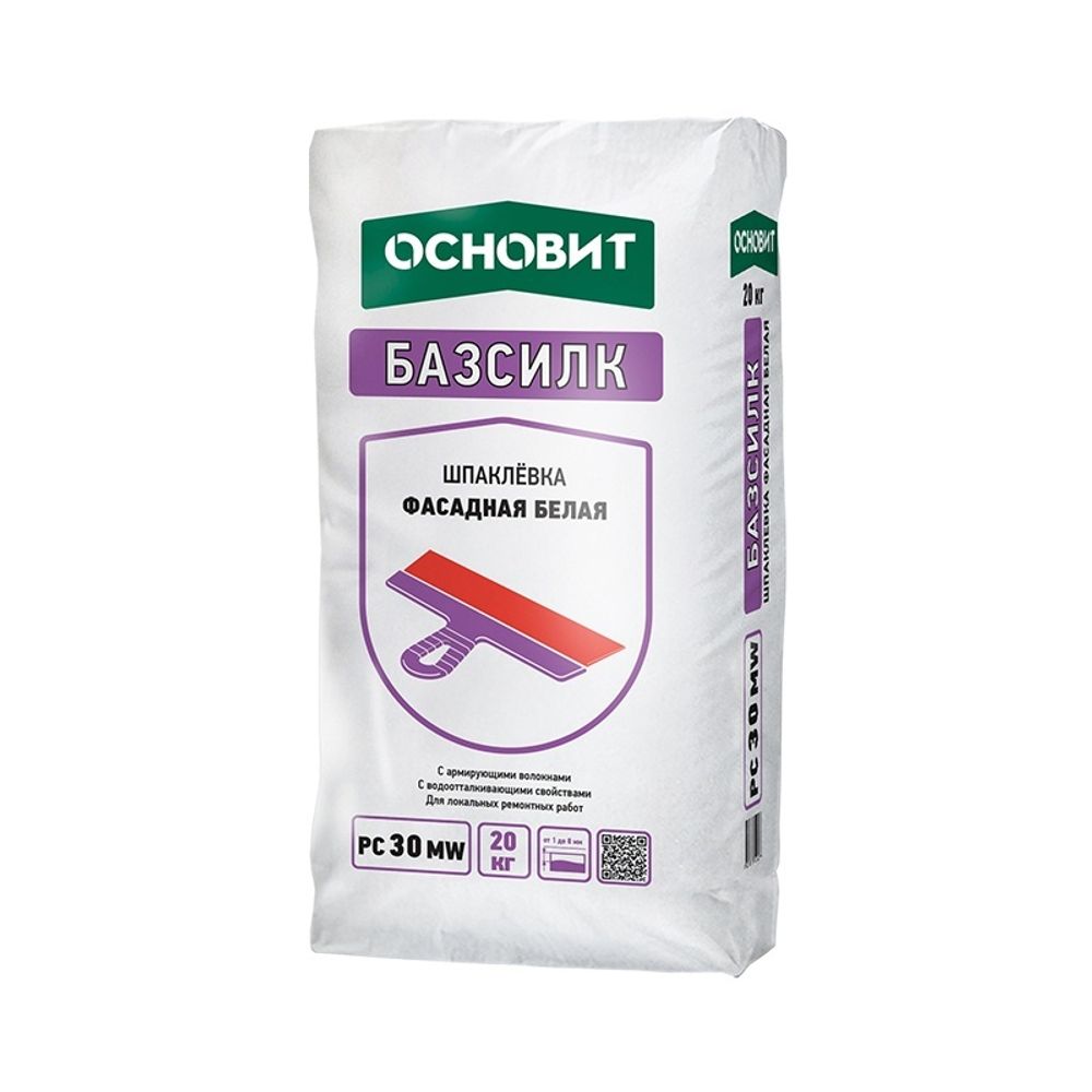 Шпатлевка ОСНОВИТ цементная белая БАЗСИЛК РС-30 MW фасадная 25 кг