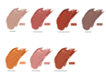 Жидкая помада СпивакЪ Liquid lipstick nude 4 мл