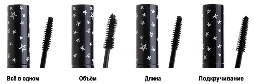 BAVIPHAT (URBAN DOLLKISS) Тушь для ресниц Black Devil Expert Mascara 10 гр.