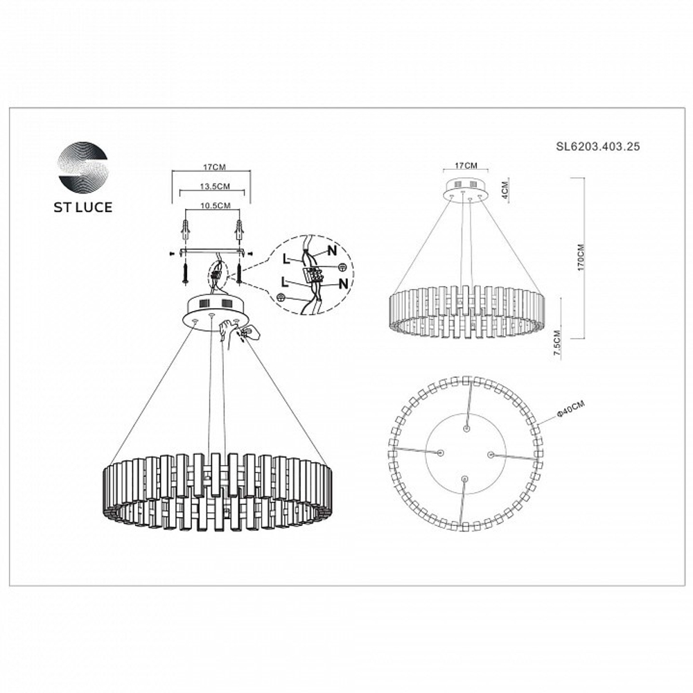 Подвесная люстра ST-Luce SL6203.403.25