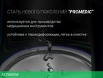 Электрочайник Polaris PWK 1753CGL белый/черный