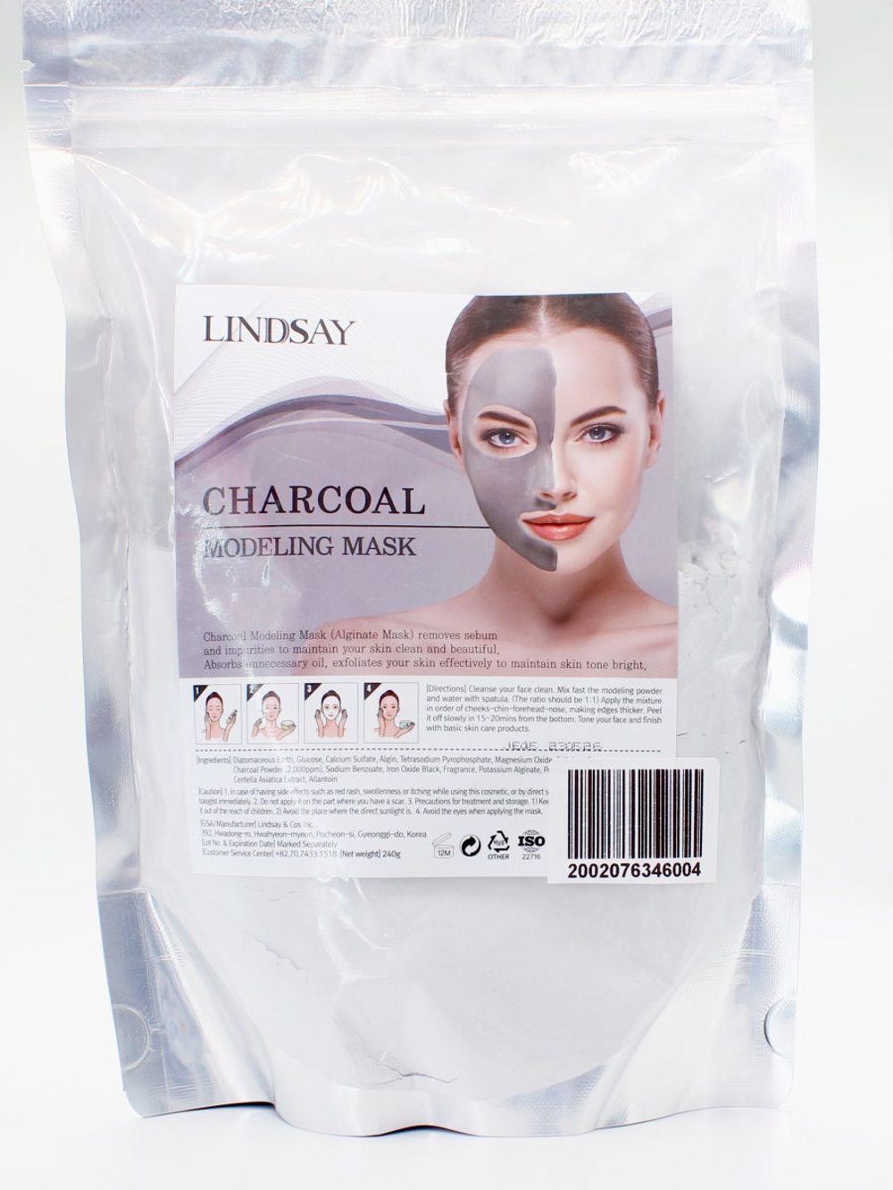 Альгинатная маска для лица с древесным углем Charcoal Modeling Mask, 240 гр.