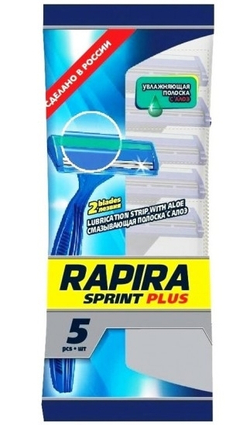 Rapira одноразовые станки Rapira Sprint Plus 5шт