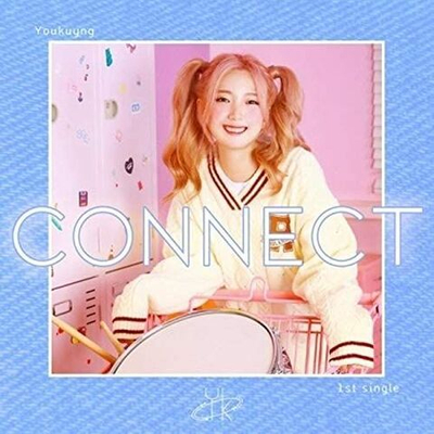 Альбом Youkyung (AOA Drummer) - Connect 1st Single Album