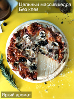 Доска подставка под пиццу деревянная