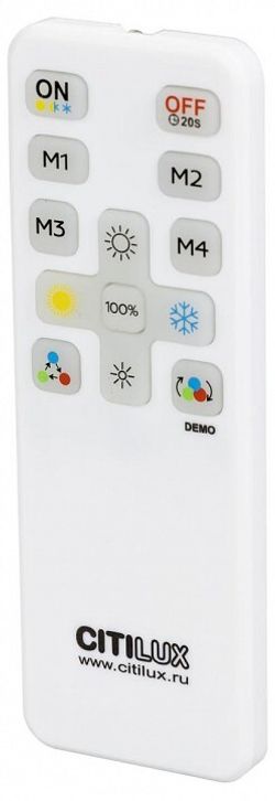 Пульт ДУ Citilux  CLR714.IR_Remote